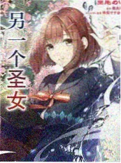 八一影院音乐综艺声音考古计划