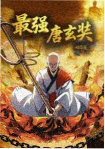 八一影院武侠国创动漫剑与灯